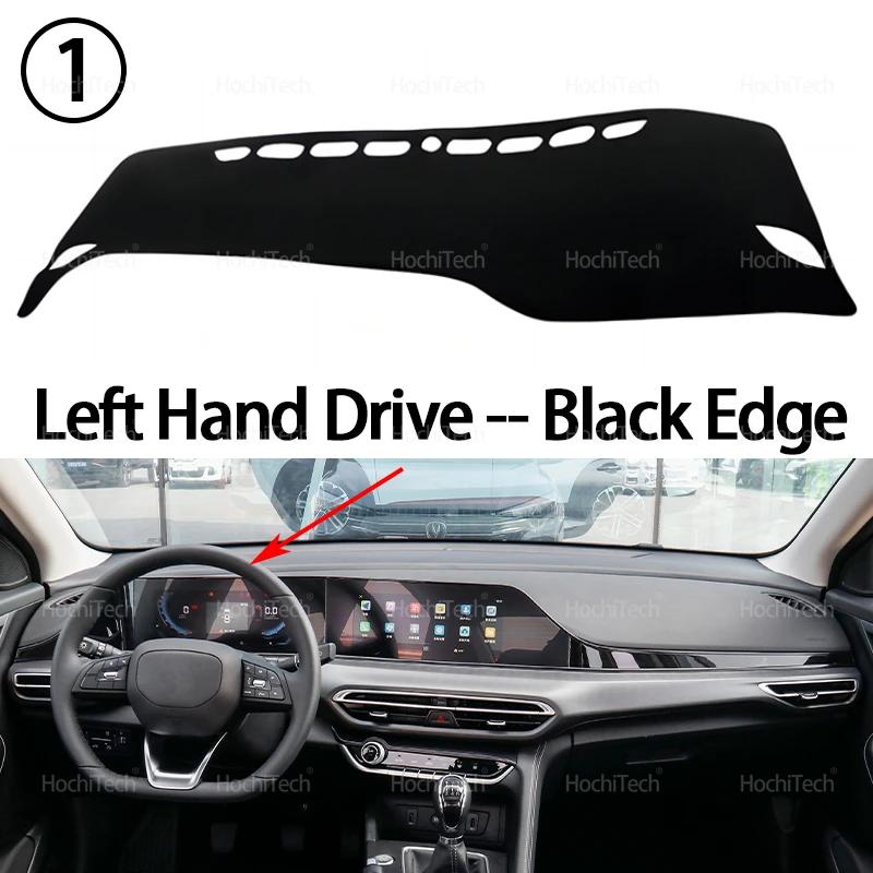 Dashboard Cover for Changan Eado Plus Eado III -2025 Car Dashboard Cover Dash Board Mat Carpet Pad Sunshade Cape Cushion