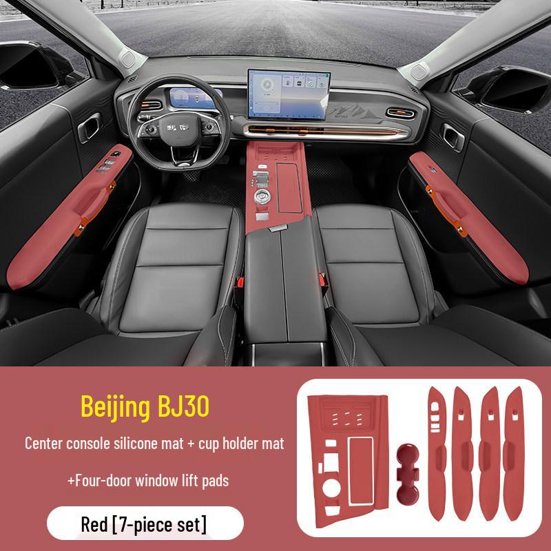Beijing BJ30 Silikon Mittelkonsole & Schalthebel Schutzpolster Set