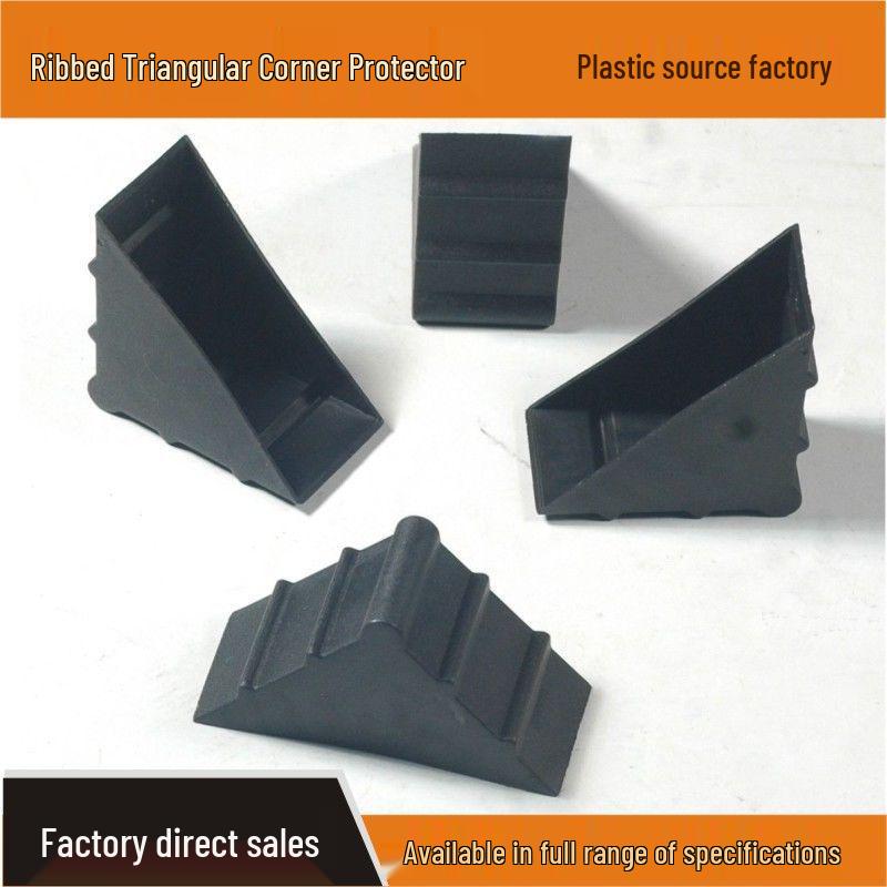 Plastic Corner Protector: Rubber Sleeve for Glass Protection, Anti-Slip PP Design