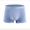 Men's Ice Silk Underwear Air Conditioning Pants Antibacterial Breathable U-shaped Pants Quick Drying