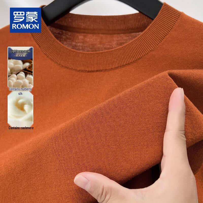 

ROMON Men s Easy-Care Cashmere Blend Pullover Sweater 2XL