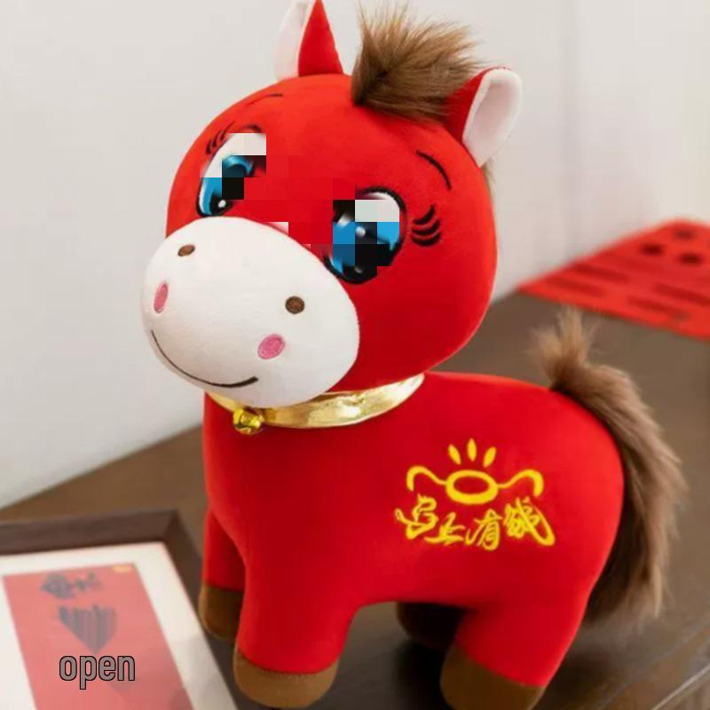 Year of the Horse Zodiac Plush Doll - Mascot Horse Toy & New Year Gift Pendant