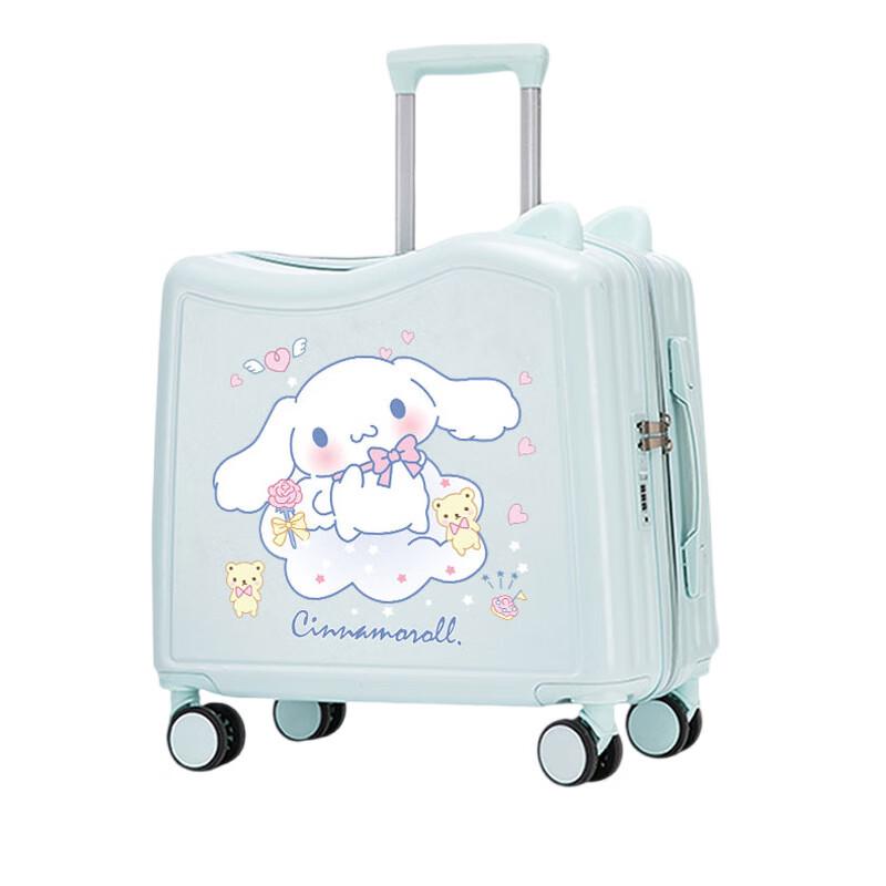 Children s Rideable Travel Suitcase