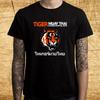 Tiger Muay Thai Mixed Martial Arts T-shirt