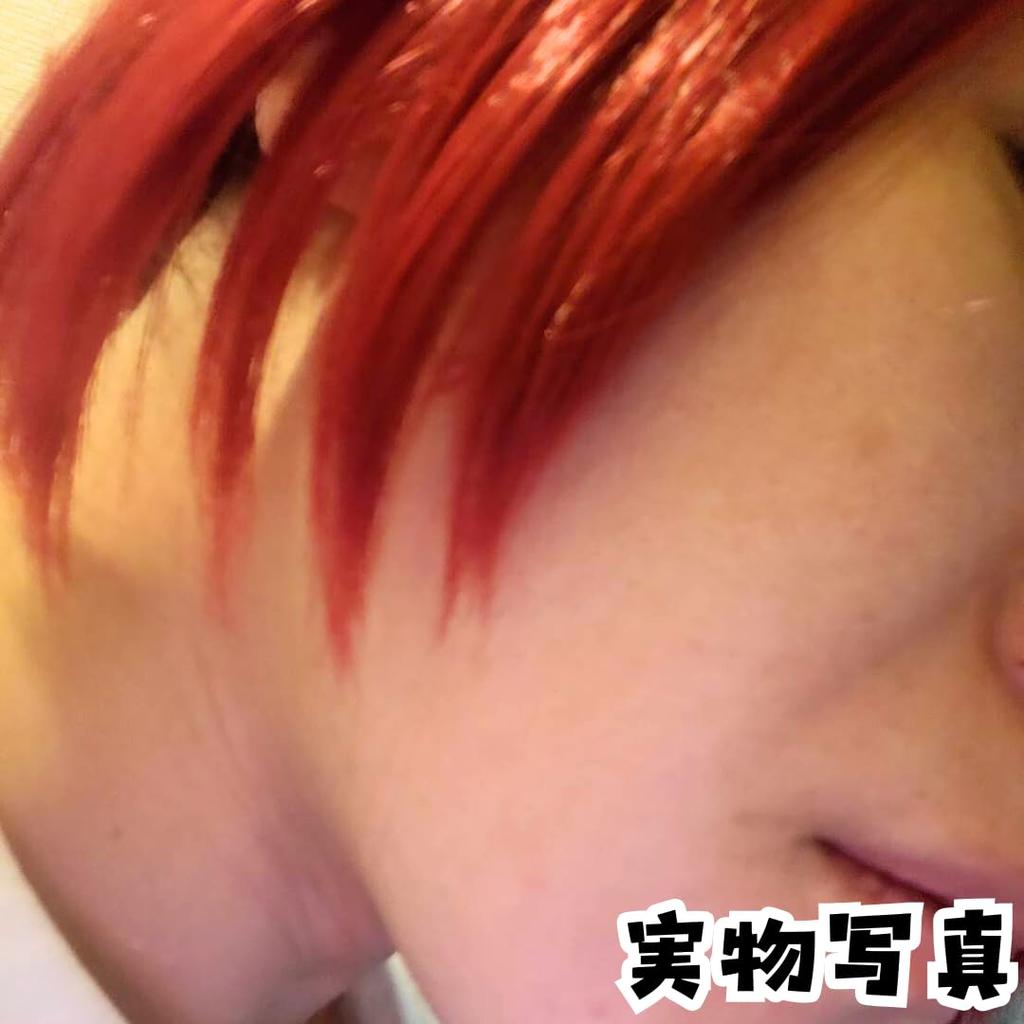 Shanks wig cosplay One Piece cosplay costume Komichi