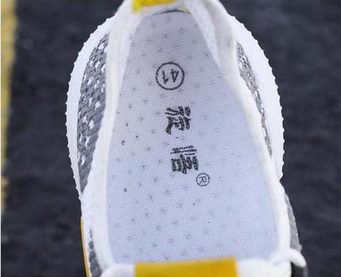 Emptio Air Fitness Mesh Sports Sneakers for Perfect for Stylish Hiking Black Heel-Mounted Men, Breathable, Slip-On, Customizable, Running, Walking,