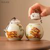 Creative Cute Lion Tea Box Delicate Portable Ceramic Tea Jar Sealed Moisture-proof Coffee Storage Tin Chinese Tea Container