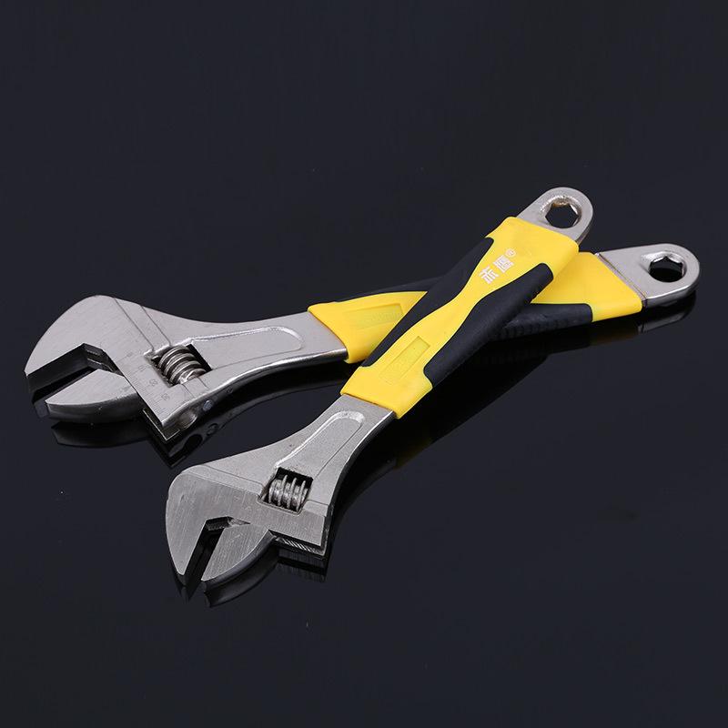 Adjustable Multi-Functional Labor-Saving Open-End Wrench 8 inch