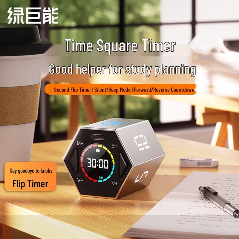 llano Magnetic Visual Flip Timer
