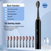 "Smart Sonic Electric Toothbrush for Couples - Cross-Border Charging, Soft Bristles, Automatic Cleaning."