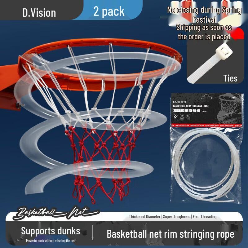 Weishidun Basketball Nets & Ropes Universal