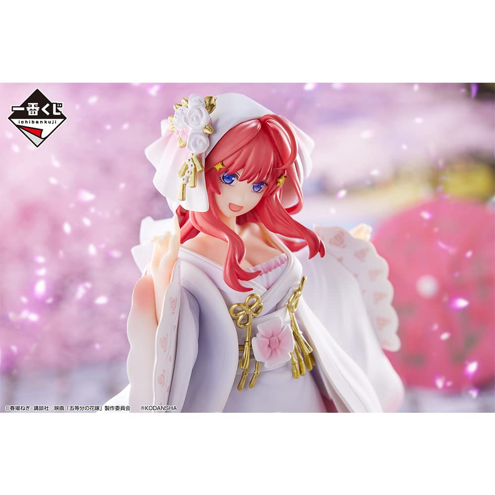 BANDAI Ichiban Kuji Movie The Quintessential Quintuplets: The Bond of Happiness E Prize Nakano Satsuki Japanese Style Figure
