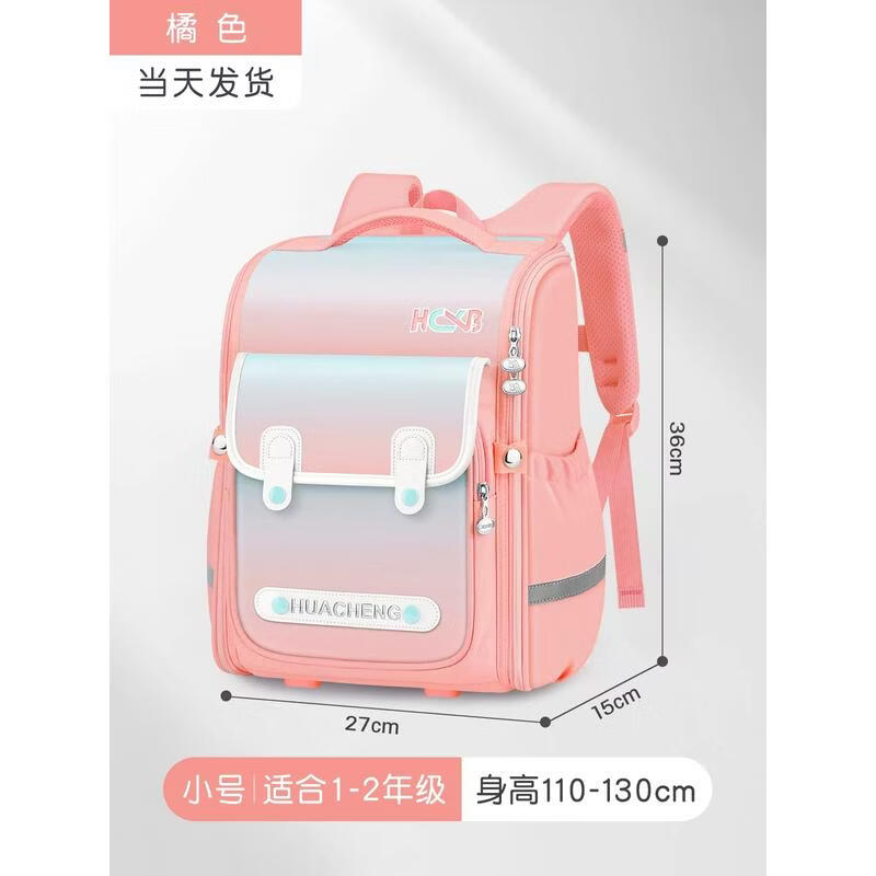 HANDUNYOU Waterproof Ergonomic Kids Backpack