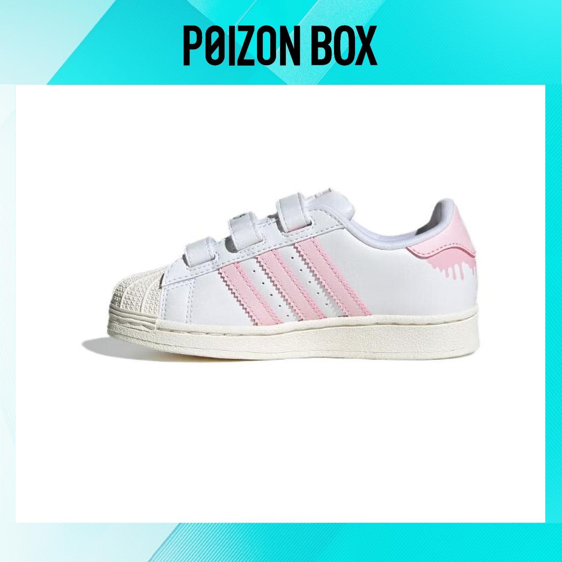 

кроссовки adidas originals Kids Skateboarding shoes BP IE8250