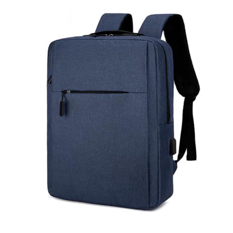 Деловой рюкзак для ноутбука Coolongda с USB-портом