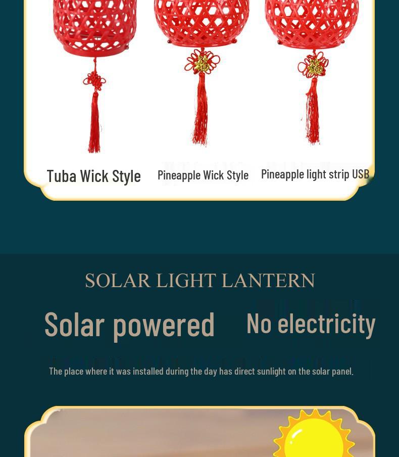Solar Hanging Lantern: Outdoor Courtyard Pendant for Festive Atmosphere, Imitation Rattan Woven Design.
