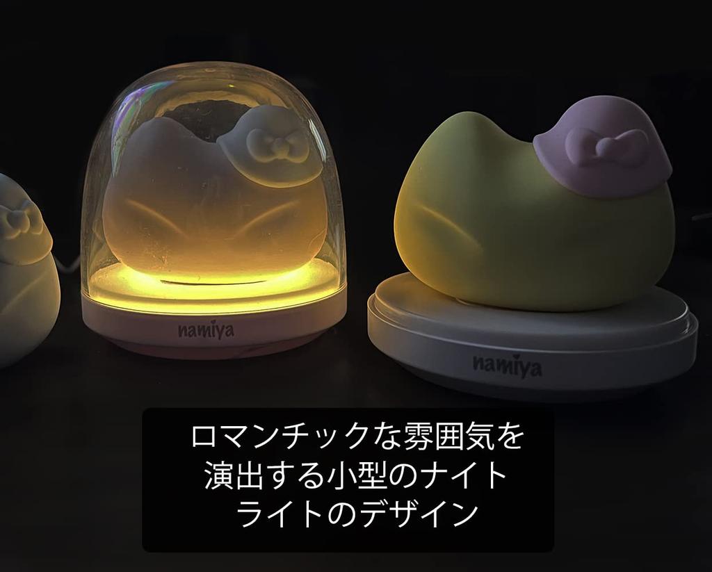 namiya Miss neko Cat Suction Two Points Simultaneous Clitoral G Spot Vibrator for Completely Silicone Electric Massager for Adult Sex Toy Massage