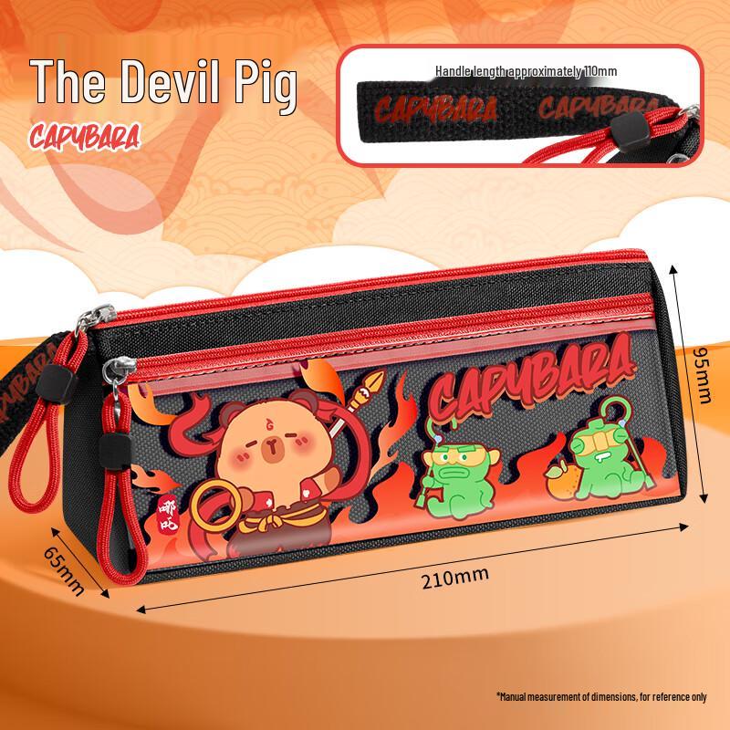 Capybara Cartoon Triangular Pencil Case