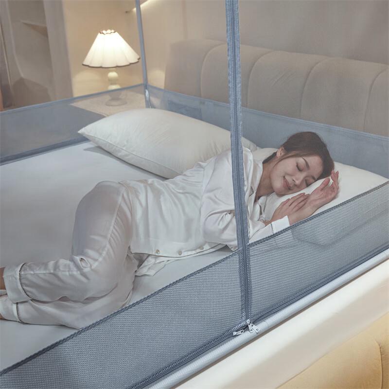 OEING Kids Anti-Fall Thickened Mosquito Net