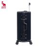 OIWAS Aluminum Frame Luggage
