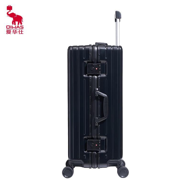 OIWAS Aluminum Frame Luggage