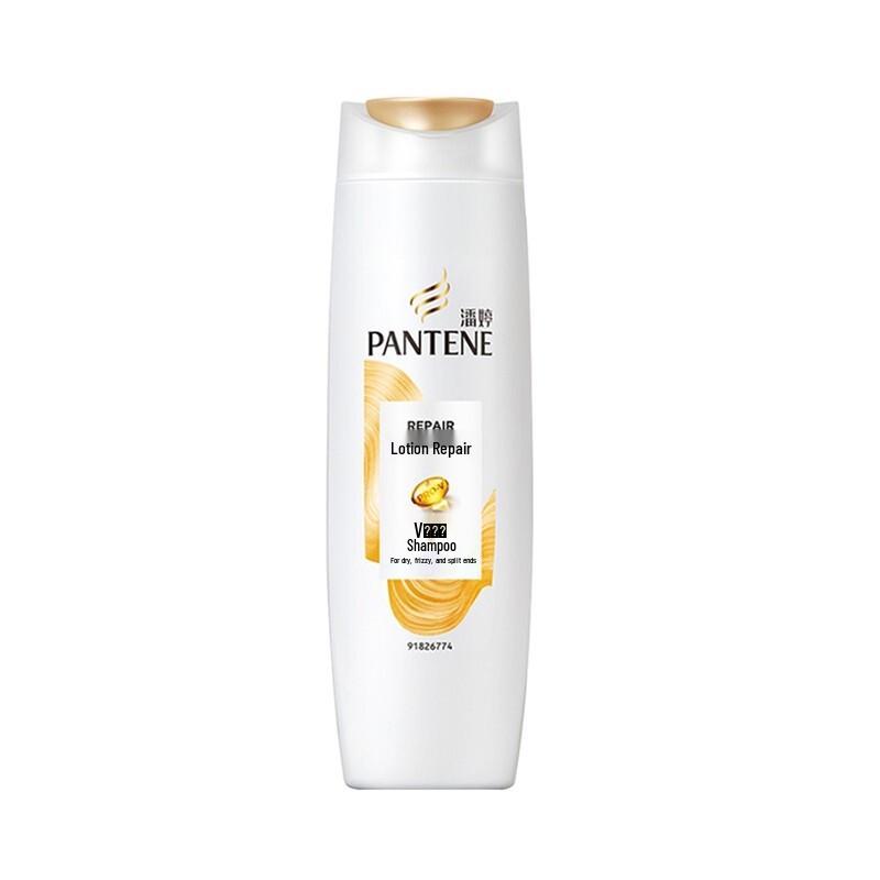 Pantene Emulsion Repair Shampoo