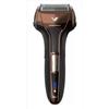 Maxell Izumi 5-Blade Model Rechargeable Shaver IZF-V553W Brown