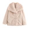 Women's Fluffy Faux Fur Jacket Long Sleeve Lapel Furry Coat Open Front Shaggy Jacket Winter Warm Outerwear
