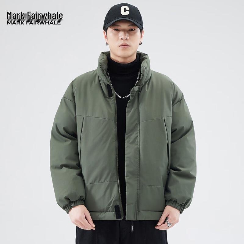Mark Fairwhale Men's Plus Velvet Thickened Stand Collar Cotton Jacket
