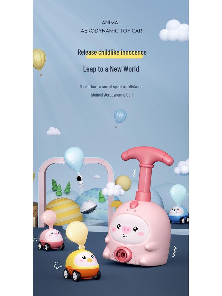 TikTok Kids' Little Pig Balloon Car - Fun Interactive Educational Toy Sensation