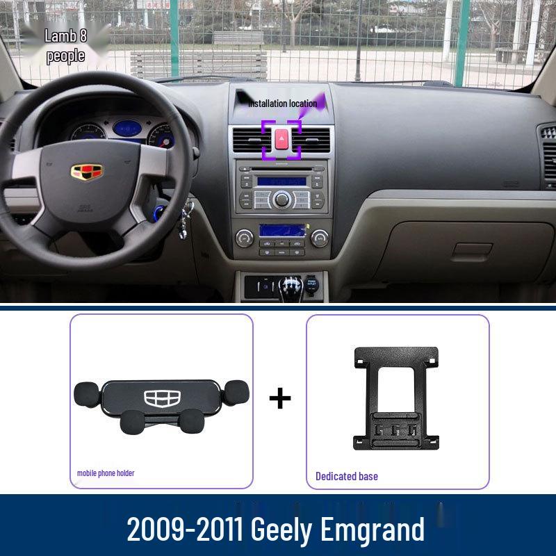 

Geely Emgrand 4th Gen Car Phone Holder for S & L Models Dedicated