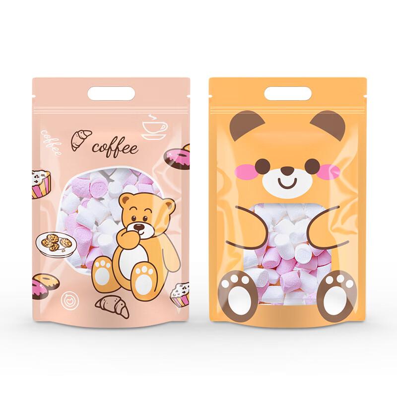 Cartoon Coffee Bear Self-Sealing Snack Bags, 50-Count