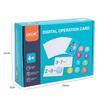Children's Math Early Education Teaching Aids Number Cognition Matching Addition Subtraction Educational Toys