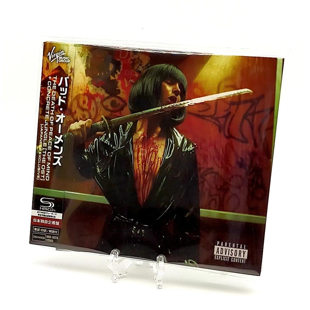 

CD / BAD OMENS THE DEATH OF PEACE OF MIND + CONCRETE JUNGLE THE ost