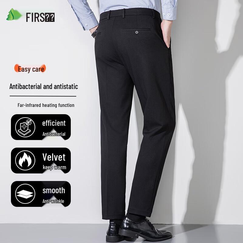 Shanshan Men's Antibacterial Antistatic Fleece Lined Straight-Leg Trousers