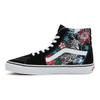 Vans Sk8-Hi Tiger Floral Sneakers Unisex Neri Multi Bianco Vero VN000BW76GL