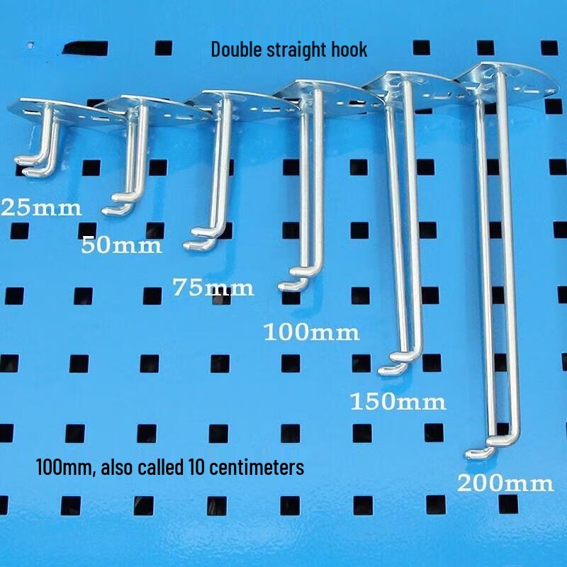 Jundingying 100mm Double Straight Metal Pegboard Hooks