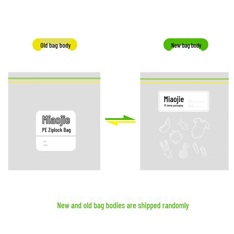 MIAOJIE Large Food Storage Ziplock Bags