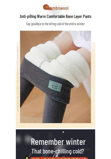 Women's Lambswool Leggings 2025: Plus Velvet Thick, Warm Cotton Pants for Plus-Size & Chubby Girls - Autumn/Winter.
