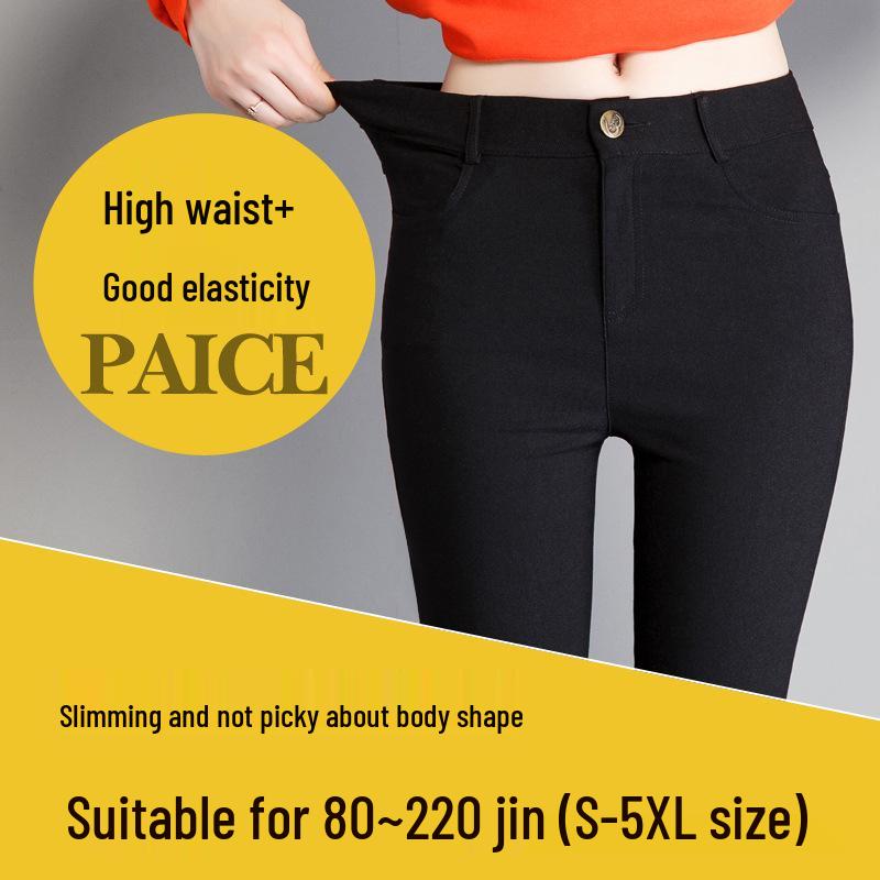 Hohe Taillen Dicke Schwarze Plus Size Leggings für Damen - Schlankmachende Skinny Hosen für Herbst/Winter