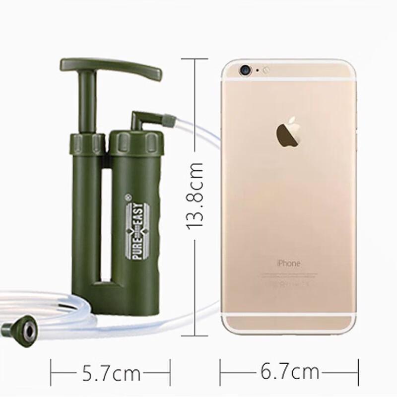 Jingyi Portable Survival Water Purifier