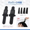 [LANMU] Strap Tracker Belt, Adjustable, for VR Trackers, Foot/Wrist Strap, Compatible with HTC Vive Tracker, Accurate Full Body Tracking, Motion Captu