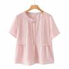 2026 Chinese Style Midlife Summer Outfit: Short-Sleeve Top, Age-Defying & Flattering
