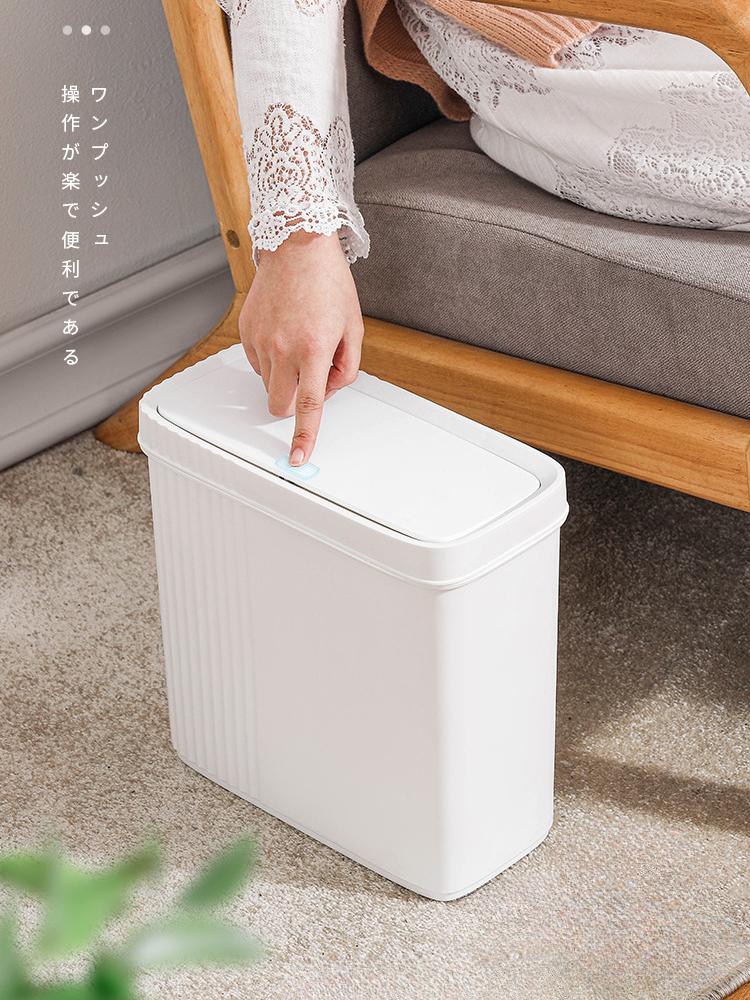 Press Trash Can Living Room Seam With Lid Toilet Toilet Kitchen Bedroom Paper Basket Bathroom Household Cleaning Tools Home