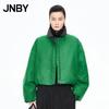 Women's Barn Style Lapel Down Jacket 5PAC1450H