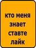 Metal Sign Caution Angry People Warning Plaque 15x20cm Home Decor