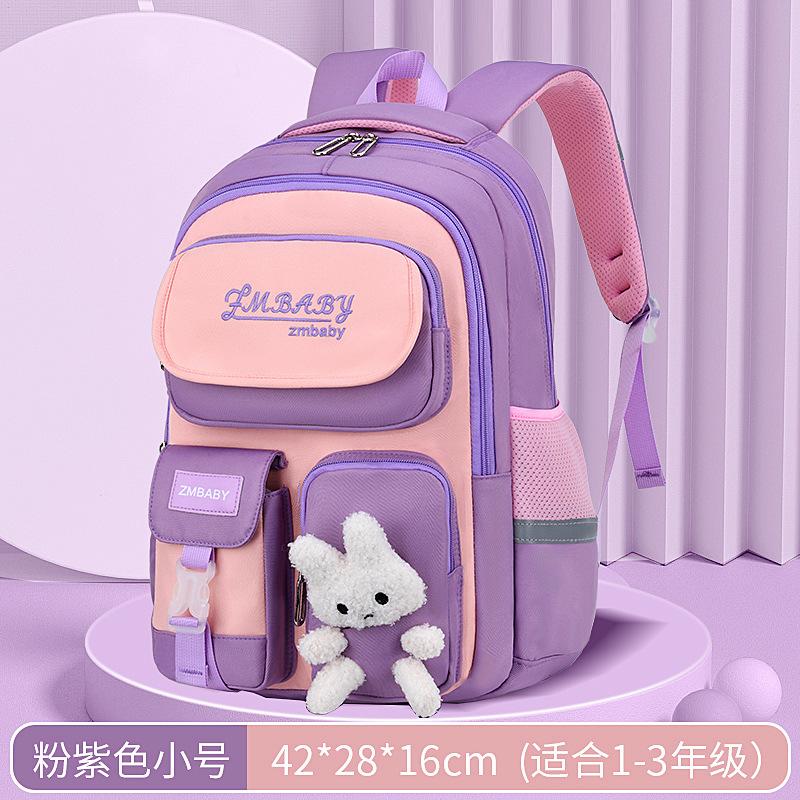 Neue Cartoon-Schultasche für Grundschüler, leichter Freizeitrucksack für Jungen und Mädchen, Rucksack.
