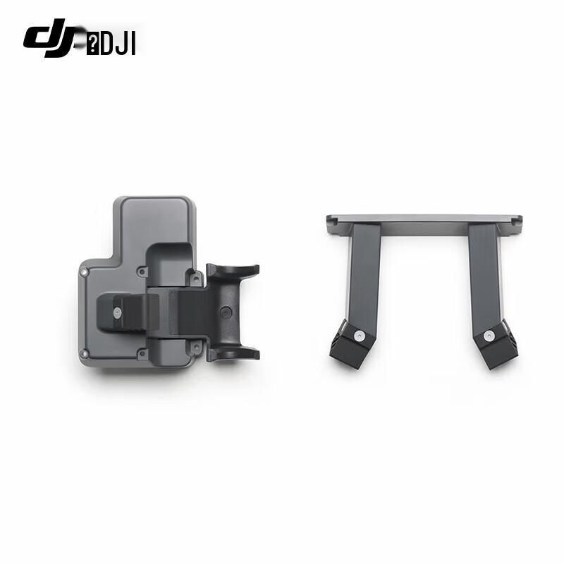 

DJI Drone Dock 3 Vehicle Mounting Kit