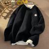 Men's Versatile Japanese-Style Two-Piece Look Sweater—Classic, Loose-Fit Round Neck Pullover