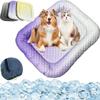 Ice Silk Dog Cooling Bed Ergonomic Oval Shape Cooling Pet Bed  for Dogs and Cats